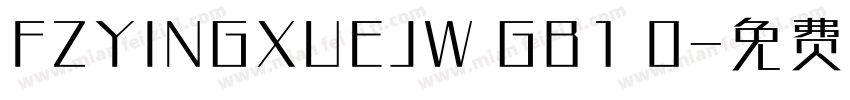 FZYINGXUEJW GB1 0字体转换